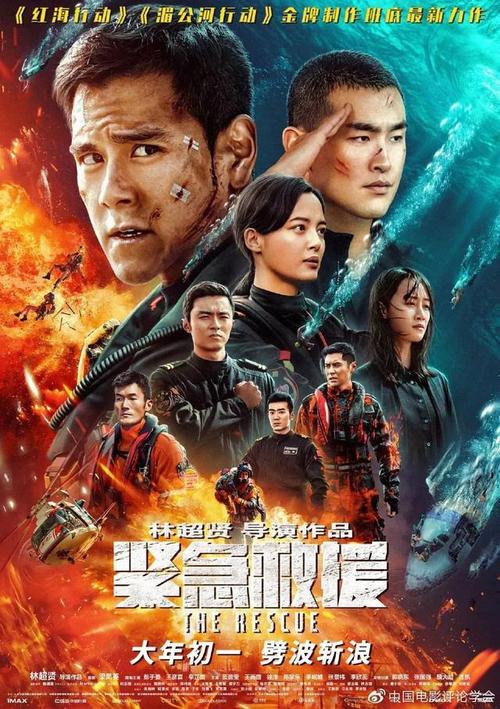日本新潟产业大学文凭毕业证怎么仿制